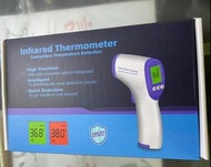 現貨紅外線溫度計