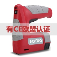 Usb usb Rechargeable Lithium Battery Nailer Portable Electric Nailer Code Nailer Door Nail Woodworki