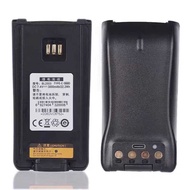 PD7/PD780G/PD785 Walkie-Talkie Thickened Battery TYPE-C Direct Charge BL2503 Battery 30mAh