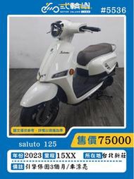 【貳輪嶼車業-新北新莊店】2023年 saluto 125 #5536 $75000