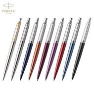 [Free Engraving+2 Refills+Small Gift Box] PARKER PARKER Ballpoint Pen Ballpoint Pen Ballpoint Pen Signature Pen Press Pen Daily Writing Practice Calligraphy Gift Giving Refill