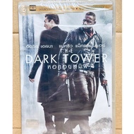 Thai Audio DVD Only : The Dark Tower " Idris Elba Matthew McConaughey "
