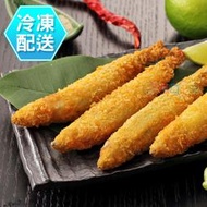 黃金柳葉魚210g 冷凍配送[CO18703]健康本味