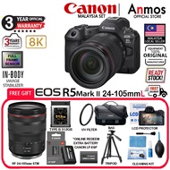 Canon EOS R5 Mark II R5M2 R5 II Full-frame Mirrorless Digital Camera | OFFICIAL Canon Malaysia 3 Yea