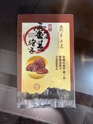 蟲草大王