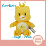 ตุ๊กตา Care Bears แคร์แบร์ ขนาด 20 ซ.ม. ของแท้ 100% ลิขสิทธิ์แท้ Park Toy ผู้ผลิต