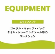 【💥日本直送】35L Arena 背包 附配件口袋 男女通用 藍粉色