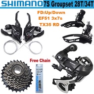 Tourney RD SHIMANO 7Speed Groupset 11-28/34T Shifter 3X7s Tz500 Thread Type Sprocket Flywheel Whe