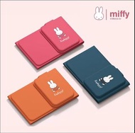 Miffy 折疊藍牙鍵盤