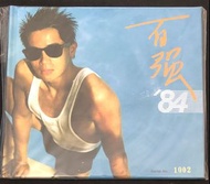 陳百強 百強84‘ （Abbey Road Studios) CD
