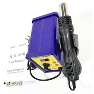 Terlaris Youkiloon 858 D Blower Heat Gun Solder Uap