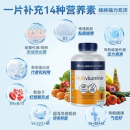 Spain Imported B Family Vitamin Complex Tablets 450 Tablets VB Vitamin c Tablets Iron Selenium Adult