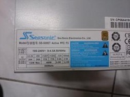 海韻 SS-500ET  500W