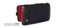 【傑克小舖】HOCO 浩酷 HTC Sensation xe 感動機 音浪機 背蓋  保護殼 商務 簡約 皮套 黑