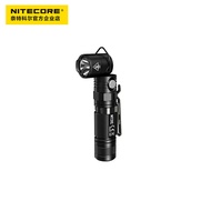 NITECORE กันน้ำสีสดใสมาก MT21C มัลติฟังก์ชั่น90องศาหมุนได้แสงที่แข็งแกร่งไฟฉายแม่เหล็ก Enssdp