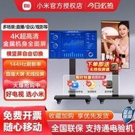 Xiaomi TV 4K Live Broadcast Large Screen Conference Projection Screen Display Live Streaming Room Eq