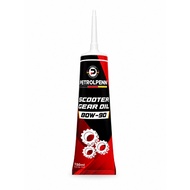 Petrolpenn Scooter Gear Oil 80W-90
