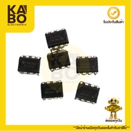 TLE2972PC-OPAMP-8 Dip Legs Have