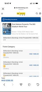 Post Malone 演唱會 $1499 一張