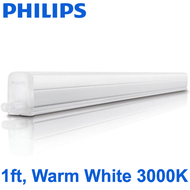 Philips Linea Wall T5 Light Tube ONLY LED Plug and Play