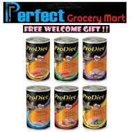 ⚡24hour Delivery⚡ProDiet Wet Cat Food (400g)