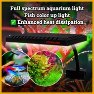 VOONLINE Aquarium Full Spectrum Light Fish Color Up Light/Aquatic Plant Light水族箱全光谱灯(READY STOCK)