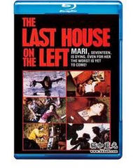 魔屋/鬼屋/殺人不分左右（1972版） 2碟 The Last House on the Left (1972)  世界