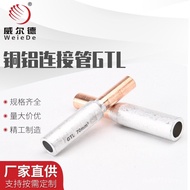 Butt Connector GTL-1625 Transition Copper Square Aluminum Nose// Joint 95 Wire Copper Aluminum Coppe