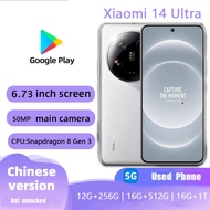 Used Phone MIU / Xiaomi 14 Ultra Snapdragon 8 Gen 3 (5G) Camera Leica Imaging Phone Original Phone