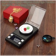 เครื่องชั่งดิจิตอล ทศนิยม  3ตำแหน่ง Digital 50g x 0.001g 250ct x 0.005ct ชั่งสัดส่วนอาหาร และเครื่อง