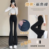 [WRB] Upgraded Flared Pants Shark Flared Pants Yoga Pants High Waist Flared Pants Women Pants Slimme