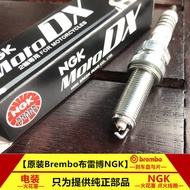ปลั๊กอินชาร์ป NGK Iridium สำหรับฮอนด้า ไฟฟ้า 450SR 450srs 450CLC 800MT CF800-5/5 ชิ้นส่วนจักรยานยนต์