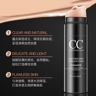 光感遮蓋cc棒水光提亮膚色保濕遮瑕膏防水持久妝容BB霜高遮瑕粉底液 送化妝蛋