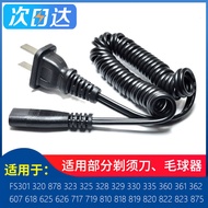 Razor Charger Adapt to FS360 FS361 FS362 FS363 FS719