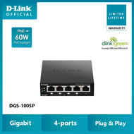 D-Link DGS-1005P 5‑Port Desktop Gigabit PoE+ Switch