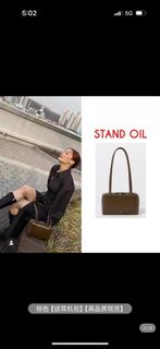 Stand oil post bag (Marron)
