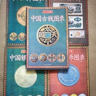 [Full Set of 5 Books-Out-of-Print Books High-Definition Printing Fees] Chinese Ancient Coins Catalog