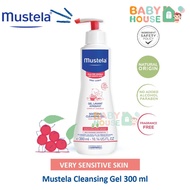 Mustela Bebe Very Sensitive Skin Cleansing Gel 300ml