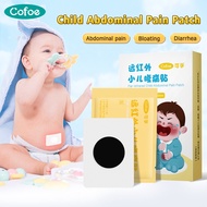 Cofoe Child Abdominal Pain Relief Patch Far-Infrared Medical Belly Button Sticker for Relieving Stomach Pain, Bloating, Diarrhea, Spleen and Stomach Care Patches