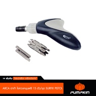 ARCA อาก้า ไขควงหมุนฟรี 15 ตัว/ชุด SURFIX PISTOL/908002-21500