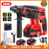 【🇲🇾Stock 】988VF Cordless Hammer Drill Cordless Impact Drill Heavy Duty Drill Gerudi Impak Multifunctional Handheld Powerful Chisel Impact Hammer Drilling For Concrete Rock Brick Wall Hammer Drill Tool Set