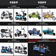 S/🌹Electric Tricycle Rain Cover Small Four-Wheel Elderly Scooter Disabled Motorcycle Cover Universal Thickening QKUR