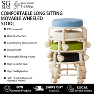 Pulley Stool Chair Universal Wheel Small Stool Children's Small Stool Shopping Mall Chair Pulley