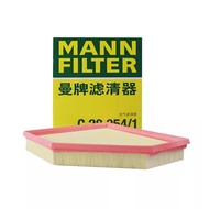 Mann Filter | MANN FILTER C28054 C28054/1 Air Filter For BMW Seires 3(G20 G21 G80) 4(G22 G23 G82) Z4