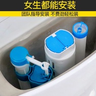 Straw flush toilet cistern fittings Strawage water inlet va Tank Accessories Valve drainage Flusher Universal Button Double Press Full Set 3.24