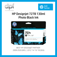 HP 727 DesignJet Ink