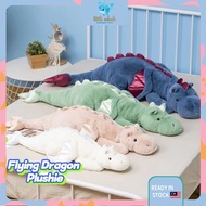 🐳90cm/130cm Flying Dragon Creative Plush Plushie Pillow Valentine Birthday Gift