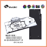 Bykski Water Block Use for GIGABYTE RX6900XT GAMING OC/RX6800XT GAMING OC GPU Card / Full Cover Copp