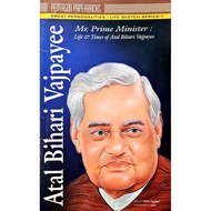 [BnB] USED Mr. Prime Minister- Life & Times of Atal Bihari Vajpayee by Rahul Singhal (Used: Good)