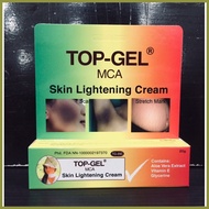 ☪ ◬ Original TOP GEL SKIN LIGHTENING CREAM 20g